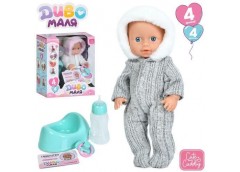 Пупс в кор. горщик. пляшечка. соска. п'є. ходить на горщик 22*25*12см. 2вид. YL2425B-I-H-DM-UA (24)