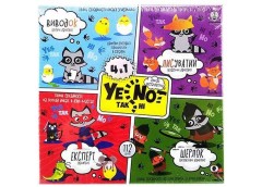 Гра наст. в кор. 