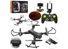 Квадрокоптер р/к. в кор. акум. USB. камера. Wi-Fi 39*24*9см. 2кол. Z816W-30W (4)...