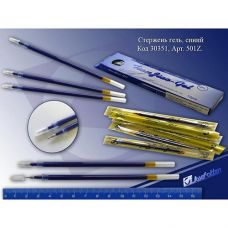 Стержень гелевий 