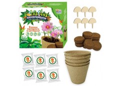 Набір для вирощування рослин в кор. 
