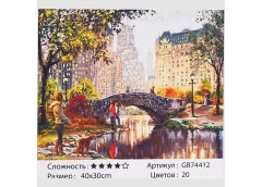 Алмазна мозаїка 40*30 см в кор. 