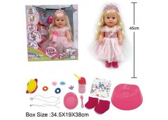 Пупс в кор. п'є з пляшечки. ходить на горщик. плаче. з аксес. 45см. BLS 024 K (8)