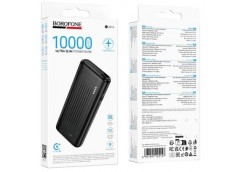 Акумулятор Повербанк Borofone 