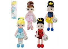 Лялька м’яконабивна в куль. 35см. 4вид. SEL-0019 (144)