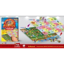 Пазли Puzzle Абетка 