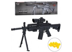 Автомат в кор. на бат. на кульках. з лазерним прицілом 56*18*6см. 0902C (18)