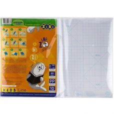 Плівка клейка для підручників ZIBI 38*27см 10 арк. ZB. 4793 (1)