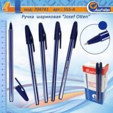 Ручка кулькова 