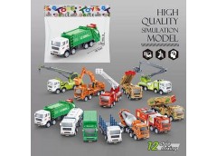 Машинка в куль. інерц. 