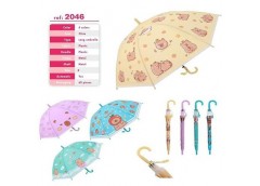 Парасоля дитяча 