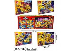 Конструктор в кор. 8шт. 