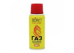 Газ Burn Gas 100мл. для заправок зажигалок (48)