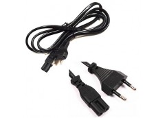 Кабель зарядний для електротехніки і радіо 220Вт.