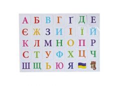 Набір магнітний, українська абетка 23*17 см. WK-001