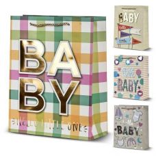 Пакет подарунковий паперовий 