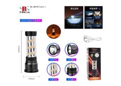 Ліхтарик в кор. акум. Type-C 2811-LED (1)