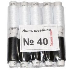 Нитка №40 Чорно/Біла за 1шт (10/300)