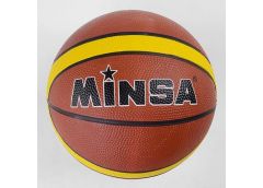 М'яч баскетбол. 550 гр розмір 7 C34544 (40)