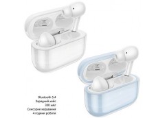 Навушники бездротові Borofone 