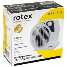 Обігрівач ROTEX 2000 Вт RAS07-H (8)