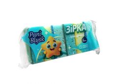 Губка кухонна 