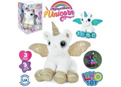 Іграшка інтерактивна 