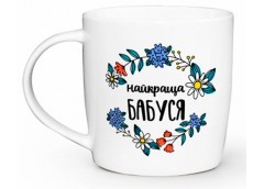 Чашка 360мл. 