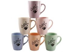 Чашка 240мл. фарфор. 