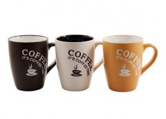 Чашка 340мл. фарфор. 