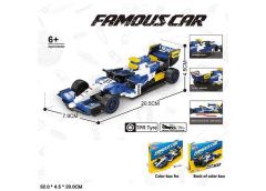 Конструктор в кор. машина 32*5*23см. 50017 (30/60)