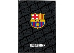 Щоденник Kite A5 48арк. твердий Barcelona BC26-262 (1)