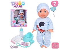 Пупс в кор. на бат. пляшечка. соска. п'є. ходить на горщик 30*39*18см. 2вид YL2435A-G-J-I-DM-UA (16)