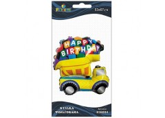 Кулька фольгована 