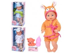 Пупс в кор. горщик. пляшечка. тваринка. п'є. ходить на горщик 20*40*12см. 3вид. YL2440D-A-B-E (18)