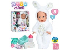 Пупс в кор. на бат. сенсорний. п'є. ходить на горщик. аксес. 29*33*14см. YL2535A-F-I-DM-UA (12)