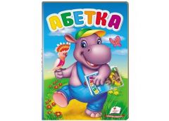 Кн Книжка картонка А5 Перші знання малюка  