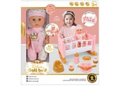 Пупс в кор. з ліжечком та аксес. 2533 (6)