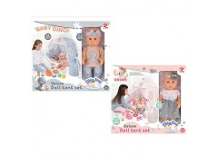 Пупс в кор. з ліжечком. стільчиком та аксес. 43*10*33см. 2вид. 2543 (9)