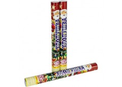 Хлопушка пневм. 