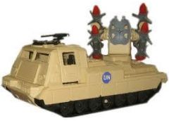 Ракетна установка в сітці 30*15*17см. 457 Оріон (18)