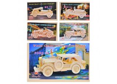 Конструктор дерев'яний в куль. 