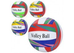М'яч волейбольний в куль. офіційний розмір. 240-260гр. 4кол. MS 4923 (30)