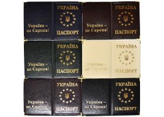 Обкл для Паспорта Украіни штучна шкіра металеве тиснення 18,5*13см черн 