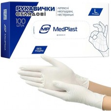 Рукавиці Медичні сині Medplast латексні неопудрені L (50пар/500)