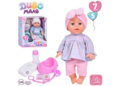 Пупс в кор. на бат. пляшечка. соска. п'є. ходить на горщик 30*39*18см. YL2435A-E-H-I-DM-UA (16)