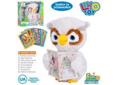 Іграшка інтерактивна 