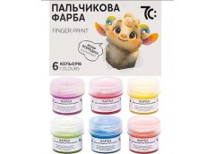 Фарби пальчикові 6кол. по 16мл. 7C40601