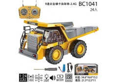 Самоскид р/к. в кор. акум. USB. метал. рухомі деталі. звук. світло 35*17*15см. B...