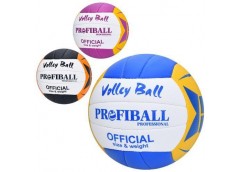 М'яч волейбол PU, 260-280гр. мікс 3 кольори 1191ABC (30)
